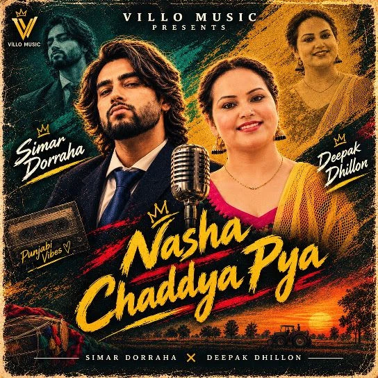 Download Nasha Chaddya Pya Simar Doraha, Deepak Dhillon mp3 song, Nasha Chaddya Pya Simar Doraha, Deepak Dhillon full album download