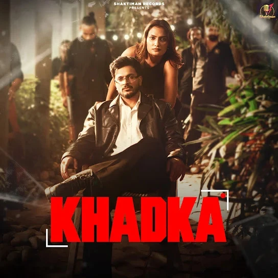 Download Khadka Sahil Khatter, Ashu Twinkle mp3 song, Khadka Sahil Khatter, Ashu Twinkle full album download