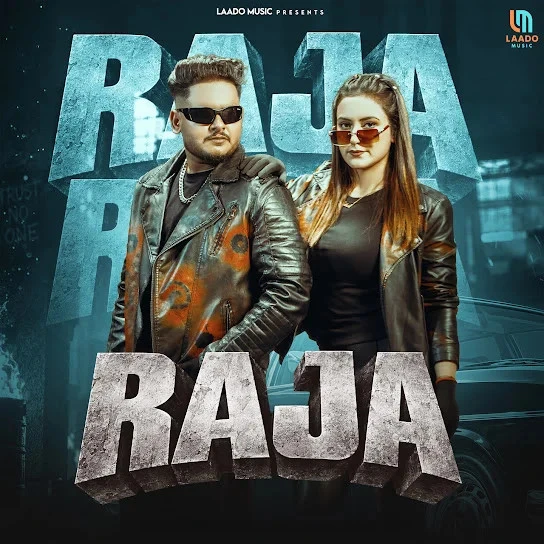 Download Raja Mitta Bahu Aala mp3 song, Raja Mitta Bahu Aala full album download