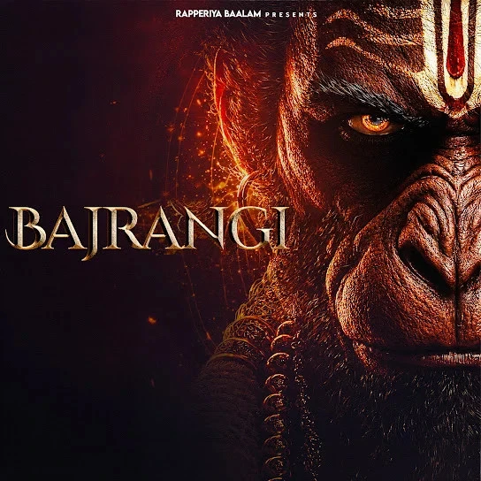 Download BAJRANGI M Three, Rapperiya Baalam mp3 song, BAJRANGI M Three, Rapperiya Baalam full album download
