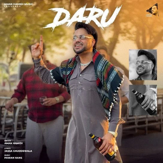 Download Daru Aman Hamidi mp3 song, Daru Aman Hamidi full album download