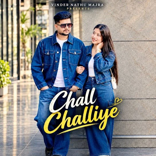 Download Chall Challiye Vinder Nathu Majra, Sonia Verma mp3 song, Chall Challiye Vinder Nathu Majra, Sonia Verma full album download