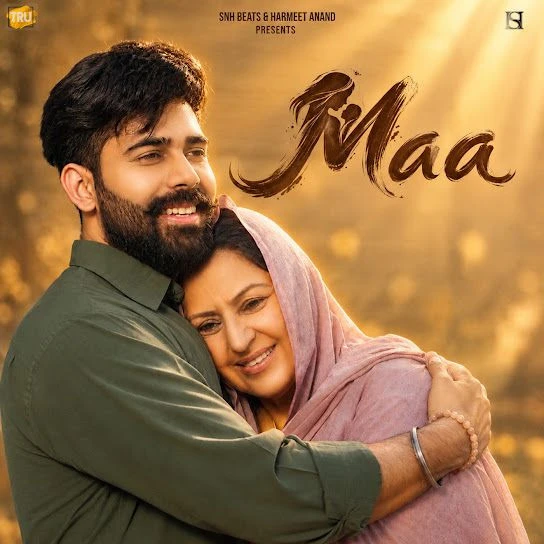 Download Maa Kamal Khan mp3 song, Maa Kamal Khan full album download