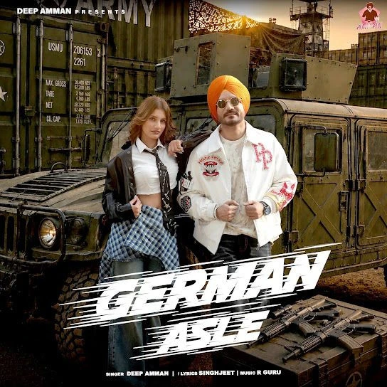 Download German Asle Deep Amman mp3 song, German Asle Deep Amman full album download