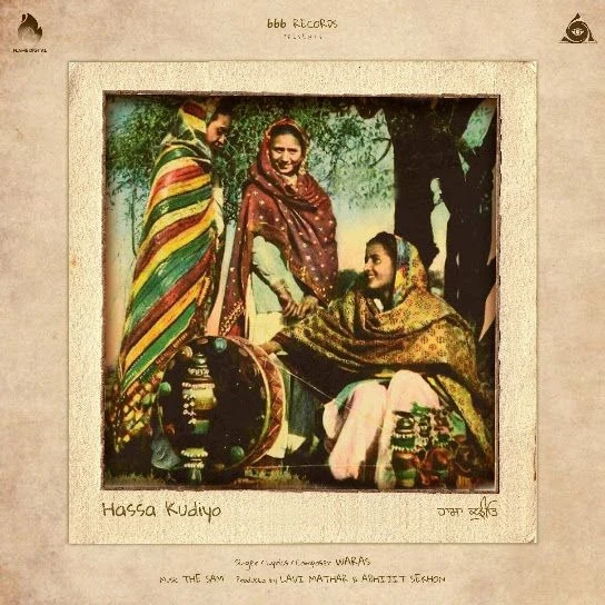 Download Hassa Kudiyo Waras mp3 song, Hassa Kudiyo Waras full album download