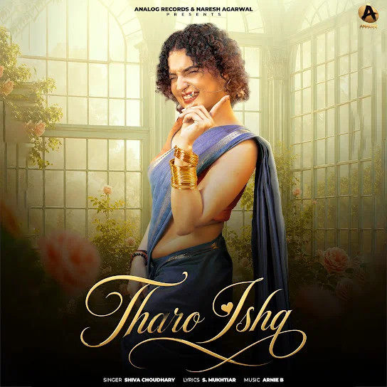 Shiva Choudhary mp3 songs download,Shiva Choudhary Albums and top 20 songs download