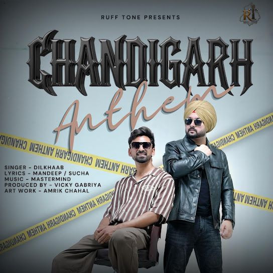Dilkhaab mp3 songs download,Dilkhaab Albums and top 20 songs download