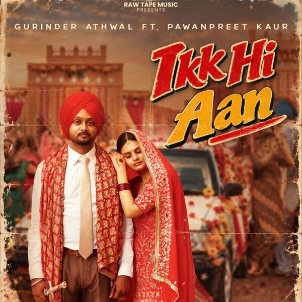 Gurinder Athwal and Pawanpreet Kaur mp3 songs download,Gurinder Athwal and Pawanpreet Kaur Albums and top 20 songs download