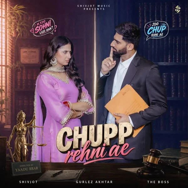 Download Chupp Rehni Ae Shivjot, Gurlez Akhtar mp3 song, Chupp Rehni Ae Shivjot, Gurlez Akhtar full album download
