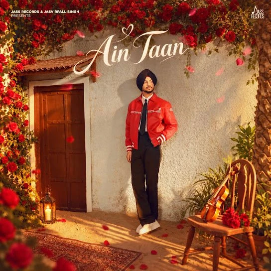 Download Ain Taan Amar Sehmbi mp3 song, Ain Taan Amar Sehmbi full album download