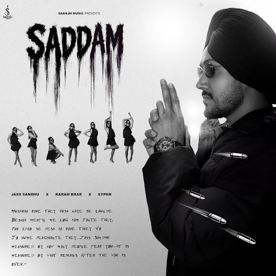 Jass Sandhu and Karam Brar mp3 songs download,Jass Sandhu and Karam Brar Albums and top 20 songs download