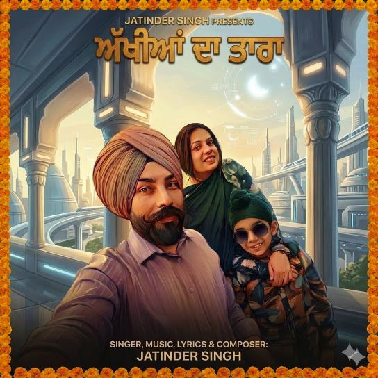 Jatinder Singh mp3 songs download,Jatinder Singh Albums and top 20 songs download