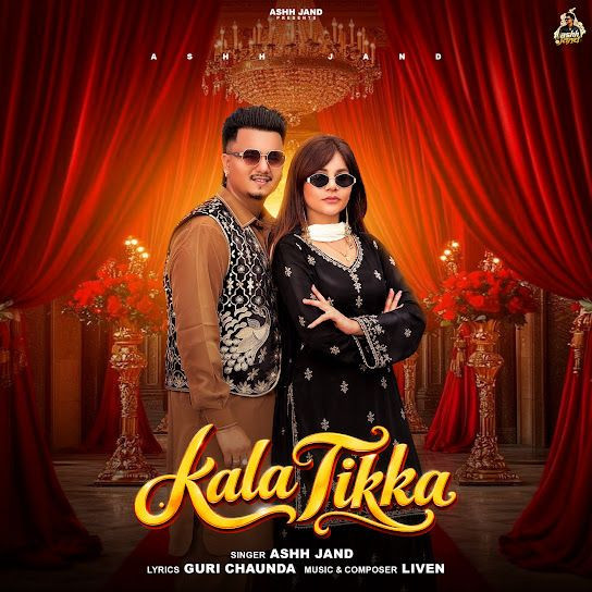 Ashh Jand mp3 songs download,Ashh Jand Albums and top 20 songs download