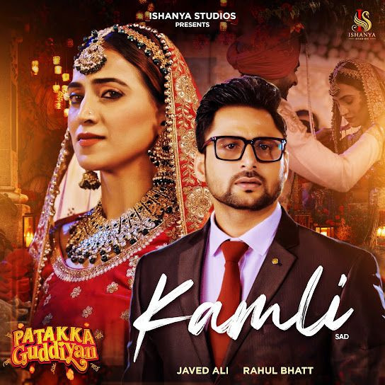 Javed Ali mp3 songs download,Javed Ali Albums and top 20 songs download