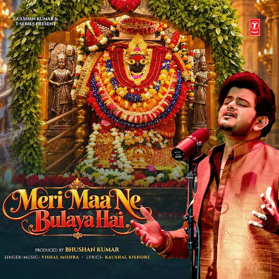 Vishal Mishra mp3 songs download,Vishal Mishra Albums and top 20 songs download