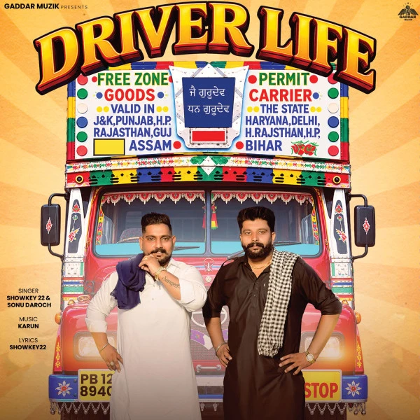 Download Driver Life Showkey22, Sonu Daroch mp3 song, Driver Life Showkey22, Sonu Daroch full album download