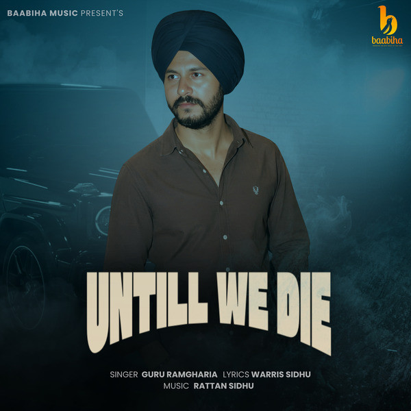 Guru Ramgharia mp3 songs download,Guru Ramgharia Albums and top 20 songs download