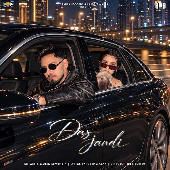 Download Das Jandi Sembhy K mp3 song, Das Jandi Sembhy K full album download