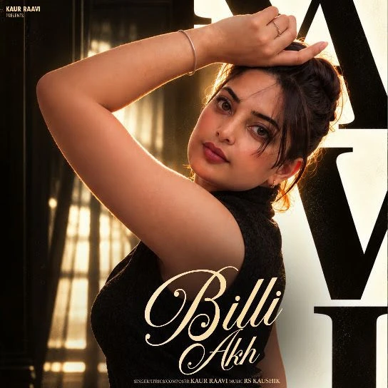 Download Billi Akh Kaur Raavi mp3 song, Billi Akh Kaur Raavi full album download