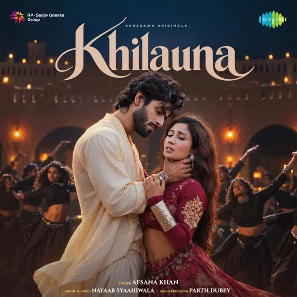 Download Khilauna Afsana Khan mp3 song, Khilauna Afsana Khan full album download