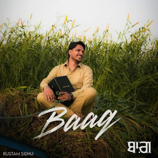 Download Baag Rustam Sidhu mp3 song, Baag Rustam Sidhu full album download
