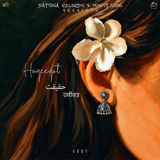 Addy mp3 songs download,Addy Albums and top 20 songs download