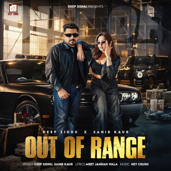 Deep Sidhu and Sahib Kaur mp3 songs download,Deep Sidhu and Sahib Kaur Albums and top 20 songs download