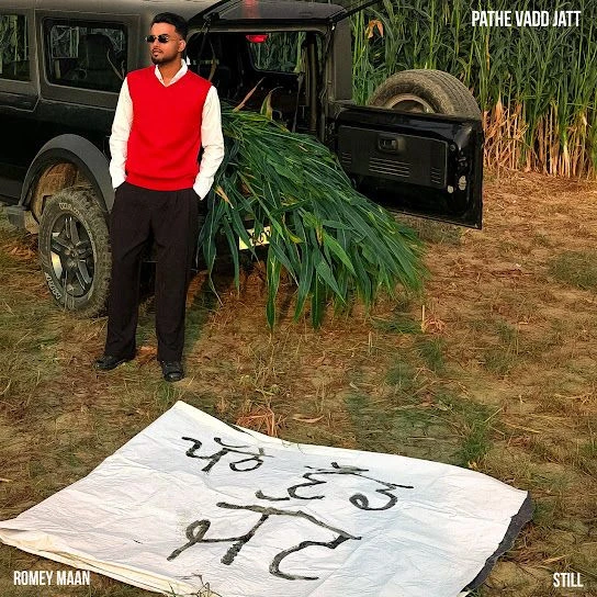 Download Pathe Vadd Jatt Romey Maan mp3 song, Pathe Vadd Jatt Romey Maan full album download