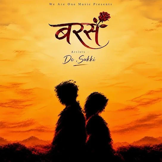 Download Baras Dc, Sukki mp3 song, Baras Dc, Sukki full album download