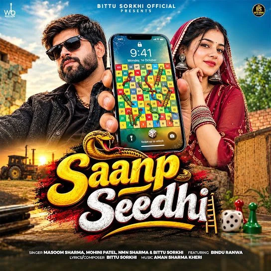 Download Saanp Seedhi (feat. Bindu Ranwa) Masoom Sharma, Mohini Patel, Bittu Sorkhi, Nmn Sharma mp3 song, Saanp Seedhi (feat. Bindu Ranwa) Masoom Sharma, Mohini Patel, Bittu Sorkhi, Nmn Sharma full album download