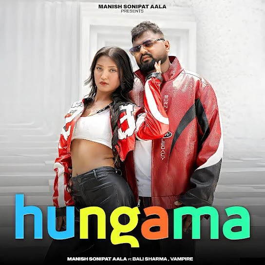 Download Hungama Manish Sonipat Aala, Tanishka Chauhan mp3 song, Hungama Manish Sonipat Aala, Tanishka Chauhan full album download