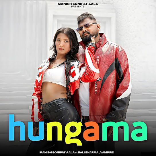 Manish Sonipat Aala and Tanishka Chauhan mp3 songs download,Manish Sonipat Aala and Tanishka Chauhan Albums and top 20 songs download