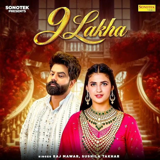 Download 9 Lakha Raj Mawar, Sushila Takhar mp3 song, 9 Lakha Raj Mawar, Sushila Takhar full album download