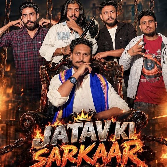 Download Jatav Ki Sarkaar Amit Baisla, Shivam Tadipaar mp3 song, Jatav Ki Sarkaar Amit Baisla, Shivam Tadipaar full album download