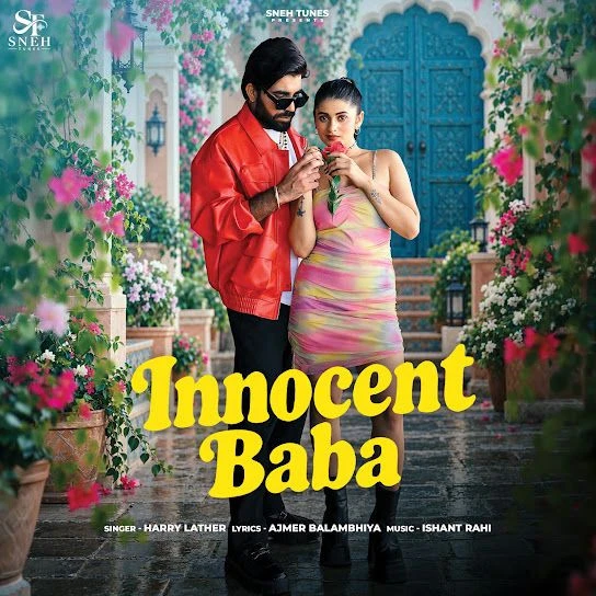 Download Innocent Baba Harry Lather mp3 song, Innocent Baba Harry Lather full album download