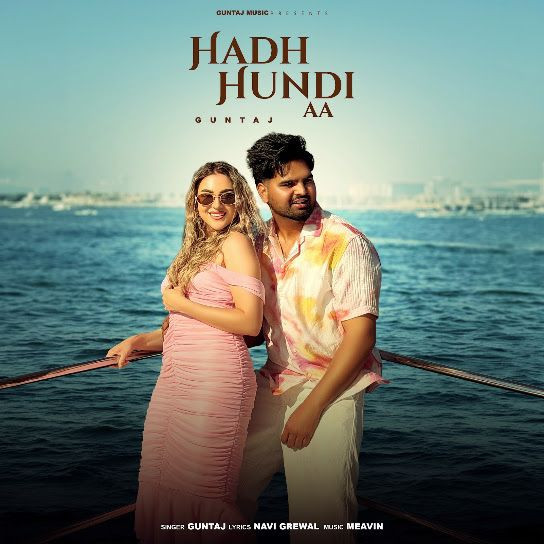 Guntaj mp3 songs download,Guntaj Albums and top 20 songs download