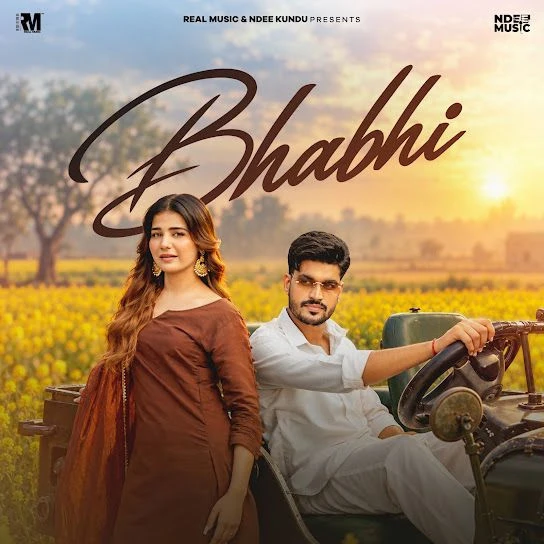 Download Bhabhi Ndee Kundu, Komal Chaudhary mp3 song, Bhabhi Ndee Kundu, Komal Chaudhary full album download