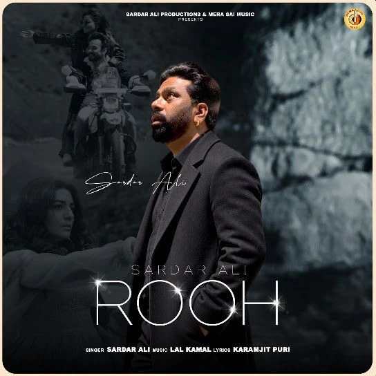 Download Rooh Sardar Ali mp3 song, Rooh Sardar Ali full album download