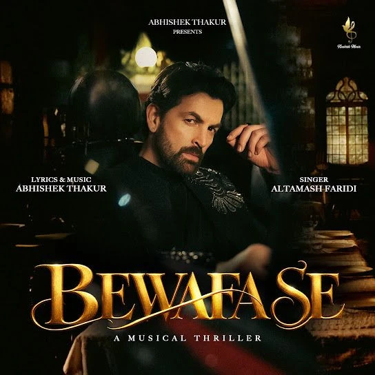 Download Bewafa Se (A Musical Thriller) Altamash Faridi mp3 song, Bewafa Se (A Musical Thriller) Altamash Faridi full album download