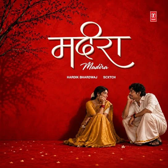 Download Madira Hardik Bhardwaj mp3 song, Madira Hardik Bhardwaj full album download