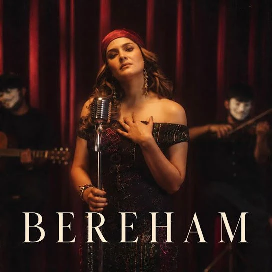Download Bereham Pragati mp3 song, Bereham Pragati full album download