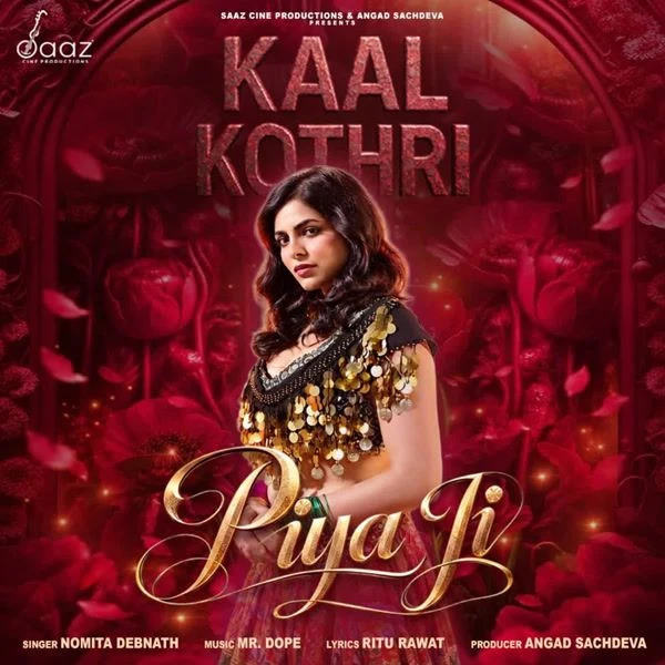 Download Piya Ji Nomita Debnath mp3 song, Piya Ji Nomita Debnath full album download