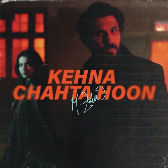 Download Kehna Chahta Hoon Mustafa Zahid mp3 song, Kehna Chahta Hoon Mustafa Zahid full album download