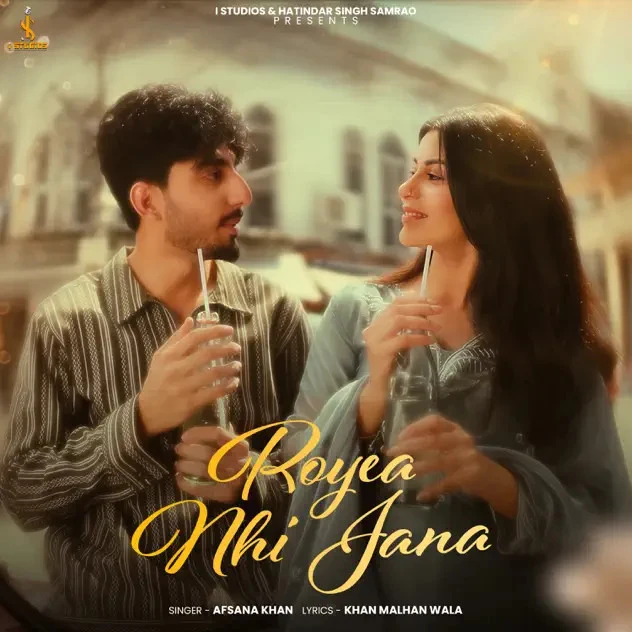 Download Royea Nhi Jana Afsana Khan mp3 song, Royea Nhi Jana Afsana Khan full album download