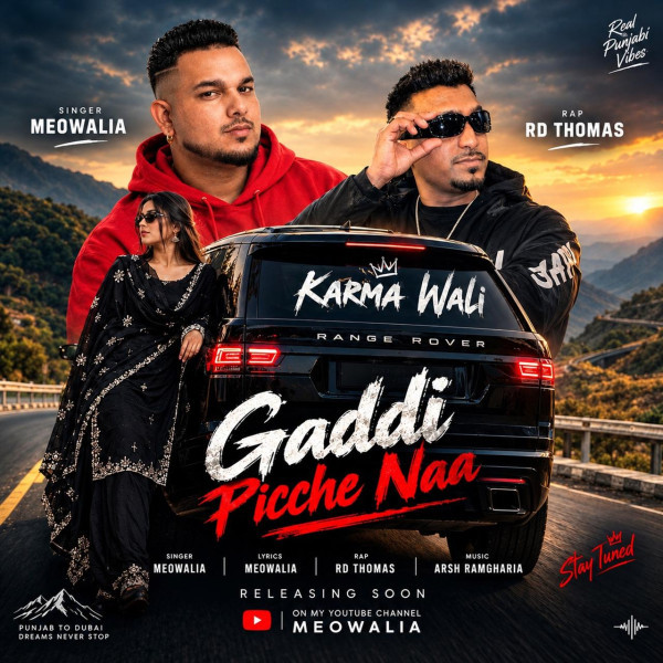 Meowalia mp3 songs download,Meowalia Albums and top 20 songs download